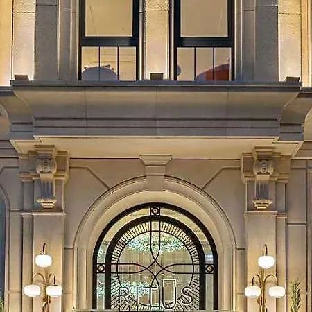 The Ritus Sultanahmet, Tapestry Collection By Hilton Szálloda
