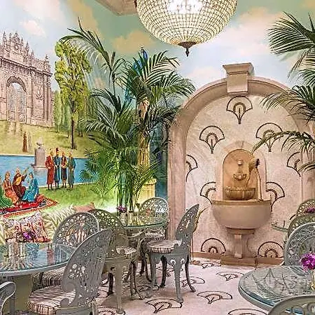 Szálloda The Ritus Sultanahmet, Tapestry Collection By Hilton