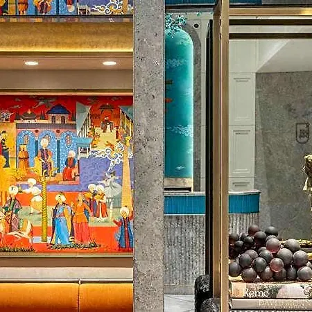 The Ritus Sultanahmet, Tapestry Collection By Hilton Isztambul