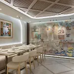 מלון The Ritus Sultanahmet, Tapestry Collection By Hilton איסטמבול